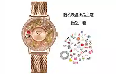 JUNO MALLET 38mm JM13569cl