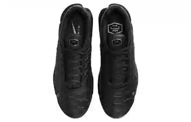 A-COLD-WALL* x Nike Air Max Plus "Onyx"