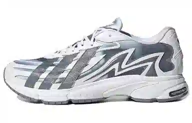 adidas Orketro 2.0 White Grey