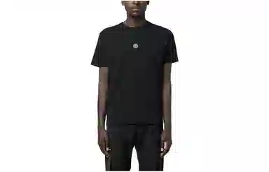 Stone Island SS23 Black T-Shirt