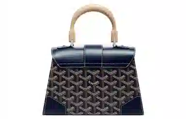 GOYARD Saigon 11