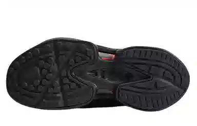 adidas Adifom Climacool