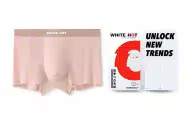 WHITE HOT
