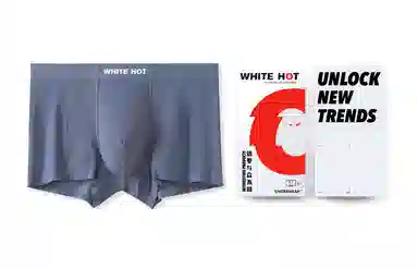 WHITE HOT