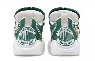 Palladium Pallanote Eden Green