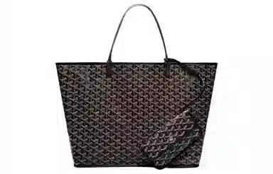 Goyard Anjou
