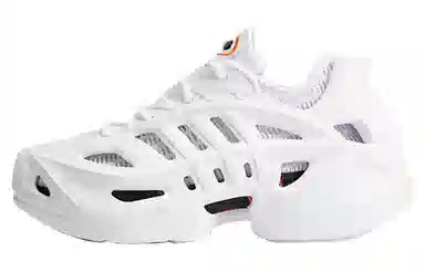 adidas Adifom Climacool