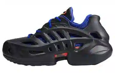 adidas Adifom Climacool