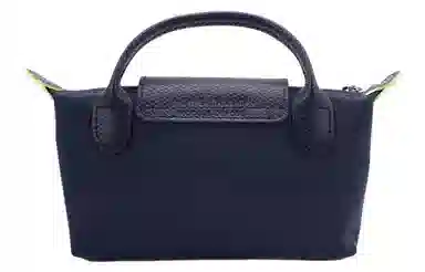 Longchamp Le Pliage Green Valentine's Edition Small Deep Blue