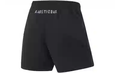 Li-Ning Fitness Series Shorts Black
