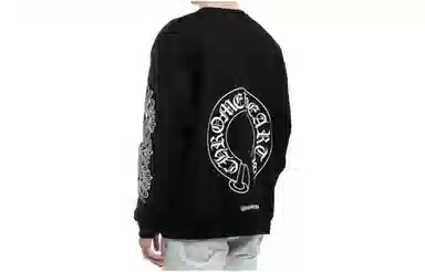 Chrome Hearts SS23 Logo Sweatshirt
