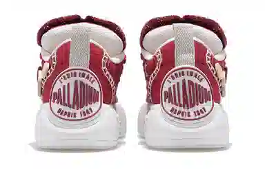 Palladium Skate Pallanote