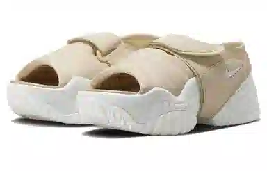 Nike Air Adjust Force Sandal