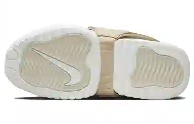 Nike Air Adjust Force Sandal