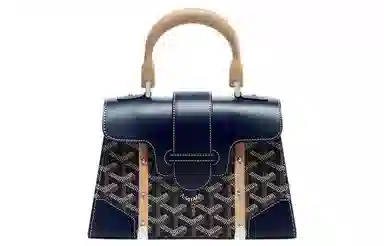 GOYARD Saigon 11