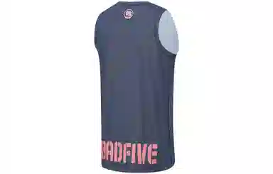 LiNing BADFIVE