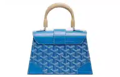 GOYARD Saigon 11