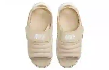 Nike Air Adjust Force Sandal
