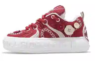 Palladium Skate Pallanote