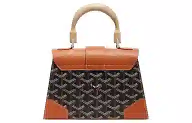 GOYARD Saigon 11