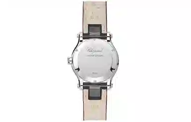 CHOPARDHAPPY SPORT 300 36mm 278582-3005