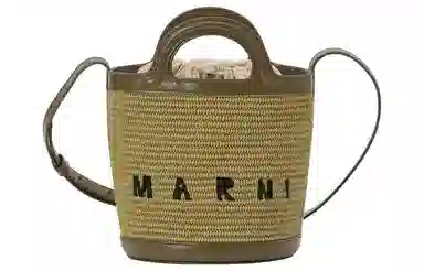 MARNI