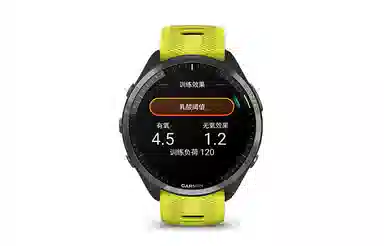 Garmin Forerunner 965