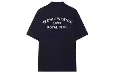 Teenie Weenie Men Polo
