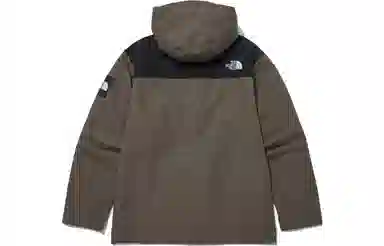 The North Face Logo Zip Hoodie Jacket Grey Brown