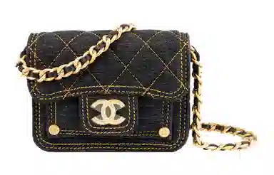 CHANEL 23S Double You Logo