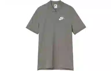 Nike Polo Shirt Khaki