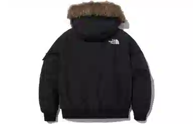 The North Face Logo Print Down Jacket