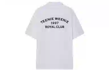 Teenie Weenie Men Polo