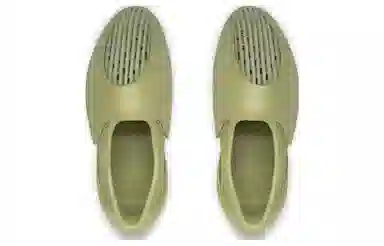 GENEGG Foam Runner Green