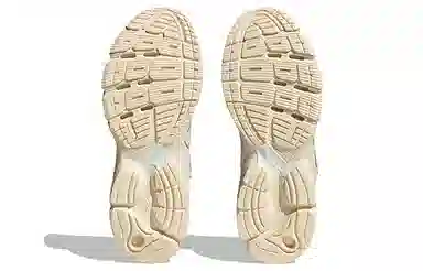 adidas originals Astir