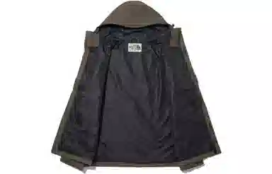 The North Face Logo Zip Hoodie Jacket Grey Brown