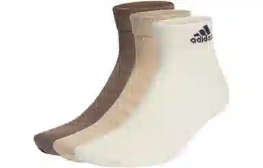 adidas Logo 3