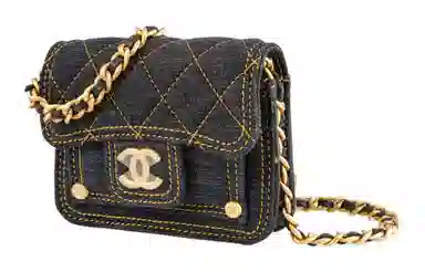 CHANEL 23S Double You Logo