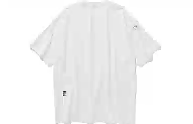 nautica white sail BAONIGAO SS23 Logo T