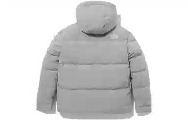 The North Face Logo Zip Hoodie Down Jacket Gray