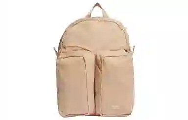 adidas Rifta Backpack