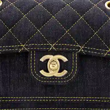 CHANEL Classic Chain Denim Messenger Bag Small Black