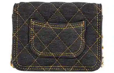 CHANEL 23S Double You Logo