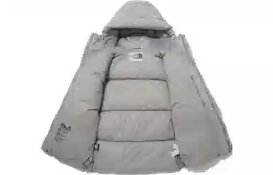 The North Face Logo Zip Hoodie Down Jacket Gray