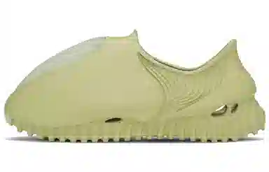 GENEGG Foam Runner Green