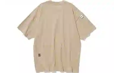 nautica white sail BAONIGAO SS23 Logo T