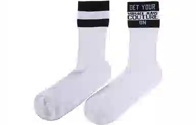 VERSACE JEANS COUTURE SS23 Logo 1