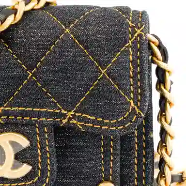 CHANEL 23S Double You Logo