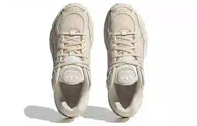 adidas originals Astir