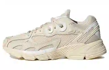 adidas originals Astir